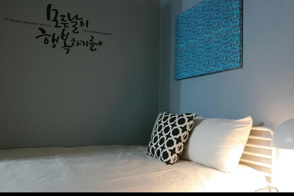Villa #a5 Opensale Long-term Discount On The 1st Floor Of Mapo Sinchon Hotspot For 5 Minutes Walk From Hongik 4