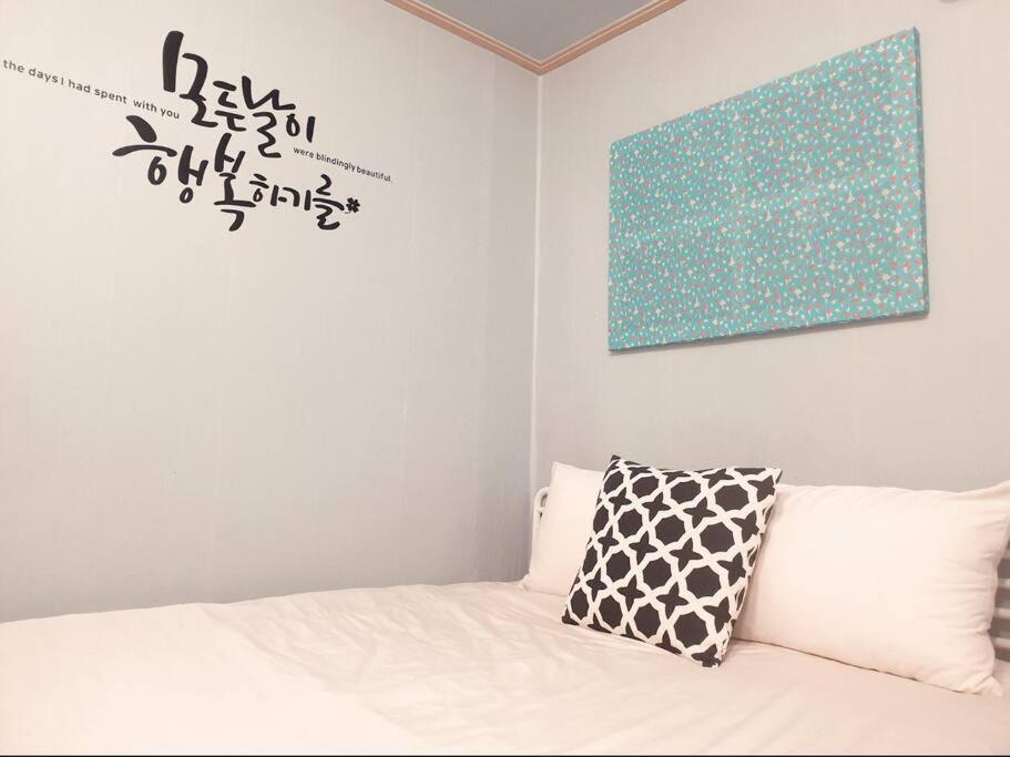 Villa #a5 Opensale Long-term Discount On The 1st Floor Of Mapo Sinchon Hotspot For 5 Minutes Walk From Hongik 4 Seoul
